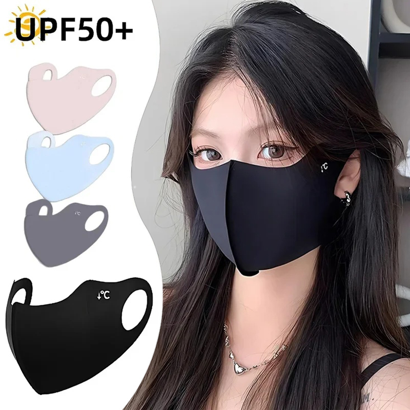 Surgical Mask - 1/2/4 pezzi Maschera protettiva UV per