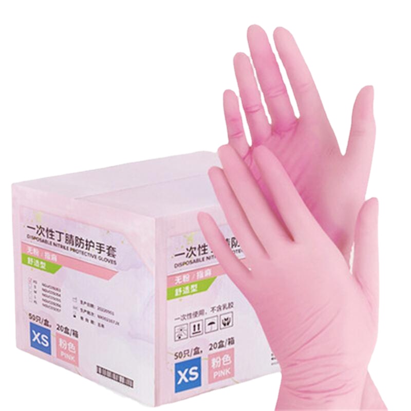 Medical Gloves - Guanti in nitrile rosa da 50/100