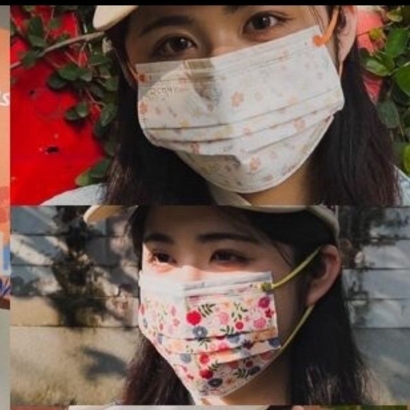 Surgical Mask - Mascherina chirurgica Cartoon Kawaii, antipolvere, impermeabile,