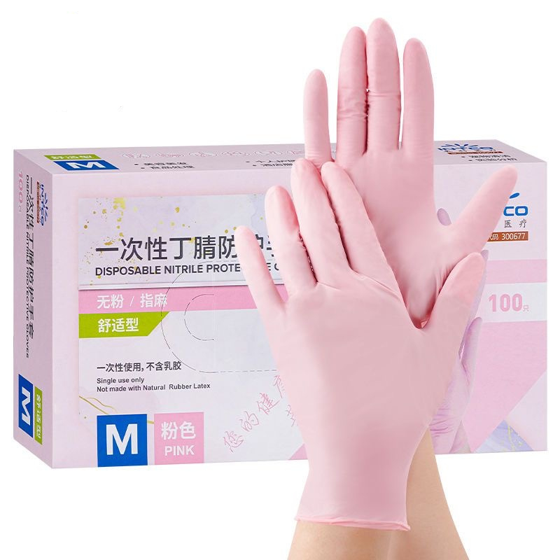 20/50/100PCS Guanti in nitrile - Medical Gloves recensione e prezzo