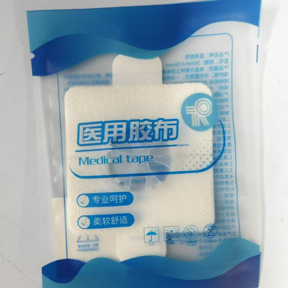 Cerotto adesivo medico Linx Se - Medical Tape recensione e prezzo